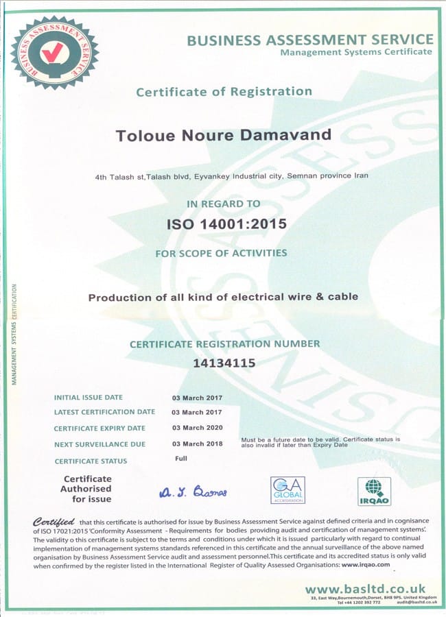 Managment-Systems-Certificate-ISO-14001-2015