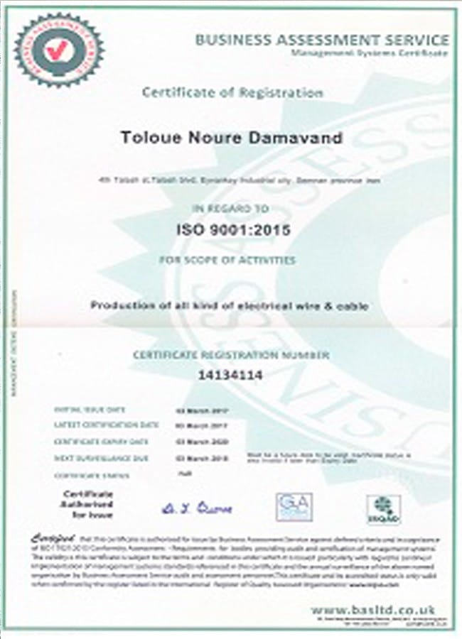 Managment-Systems-Certificate-ISO-9001-2015