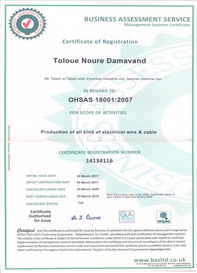 Managment-Systems-Certificate-OHSAS-18001-2007