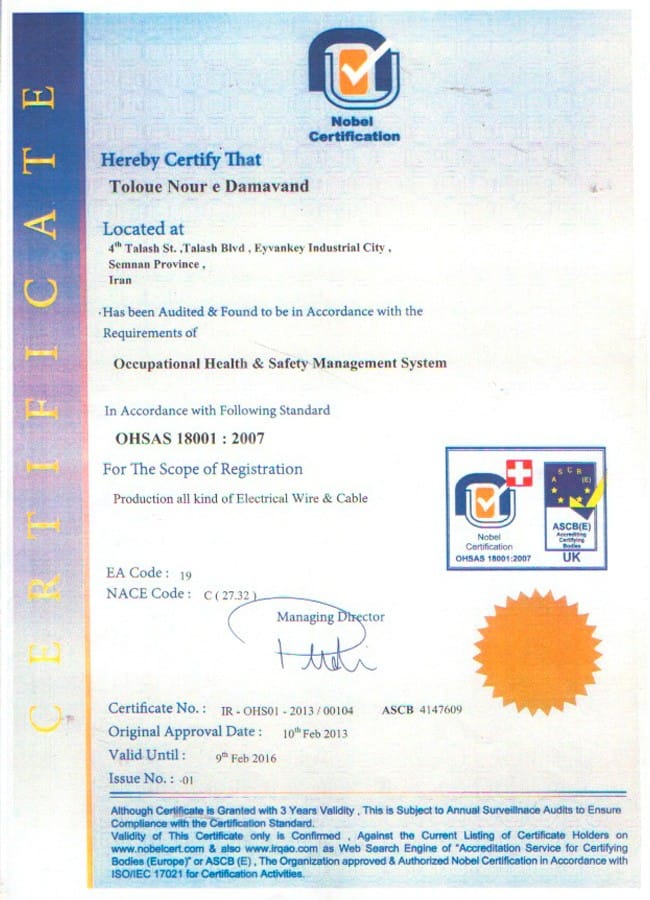 Nobel-Certification-OHSAS18001-2007